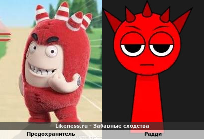 Предохранитель напоминает Радди