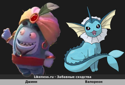 Джинн напоминает вапореон