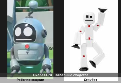 Робо-Помощник напоминает стикботу