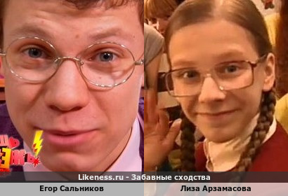 Егор Сальников в роли Барышкина в &laquo;ДаЁшь МолодЁжь!&raquo; похож на Лизу Арзамасову в роли Галины Сергеевны в &laquo;Папины Дочки&raquo;