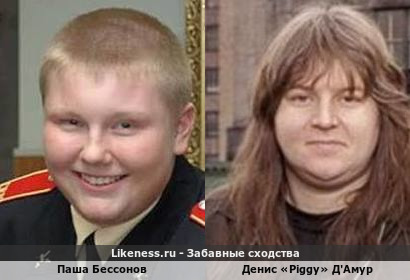 Два пухляша &ndash; Перепечка и Пигги