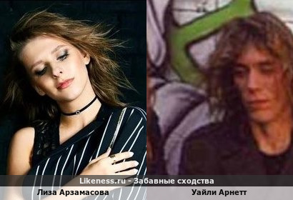 Лиза Арзамасова на этой фотке напомнила гитариста группы Sacred Reich Уайли Арнетт