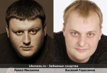 Тонышев и Сухачёв