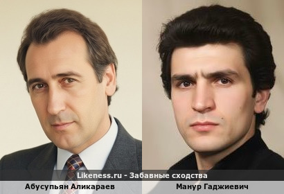 Абусупьян Аликараев напоминает Манур Гаджиевича