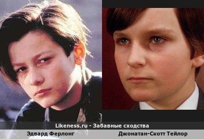 Эдвард Ферлонг похож на Джонатана-Скотта Тейлора