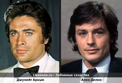 Джунейт Аркын похож на Алена Делона