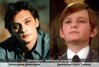 Александр Домогаров похож на Джонатана-Скотта Тейлора