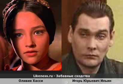 14 летняя Оливия Хасси похожа на на 35 летнего Игоря Ильина, как дочь на отца