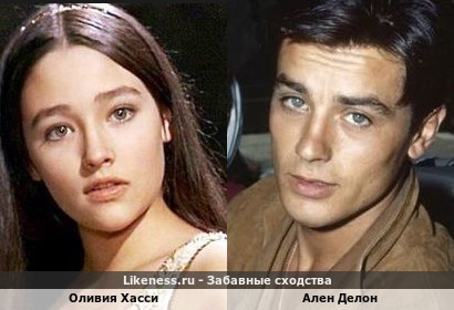 Оливия Хасси женский вариант Алена Делона