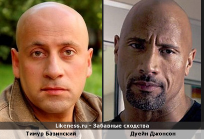 Тимур Базинский похож на Дуейна Джонсона