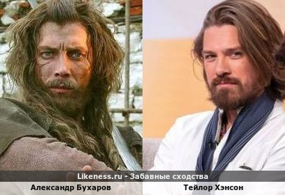 Александр Бухаров похож на Тейлора Хэнсона