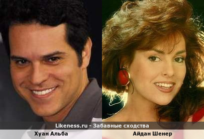 Хуан Альба похожа на Айдана Шенера
