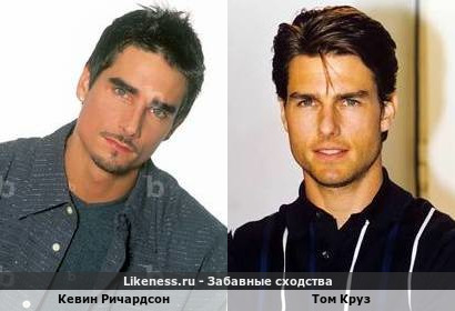 Кевин Ричардсон похож на Тома Круза