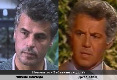 Микеле Плачедо похож на Джеда Алана