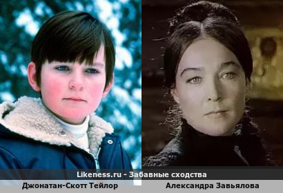 Джонатан-Скотт Тейлор похож на Александру Завьялову