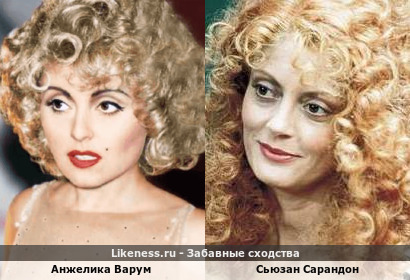 Анжелика Варум похожа на Сьюзан Сарандон