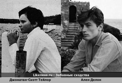 Джонатан-Скотт Тейлор похож на Алена Делона