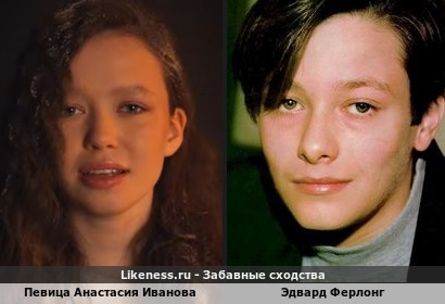 Певица Анастасия Иванова напоминает Эдварда Ферлонга