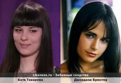 Катя Токарева похожа на Джордан Брюстер