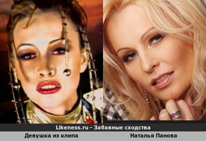 Девушка из клипа Дмитрия Маликова напоминает Наталью Панову