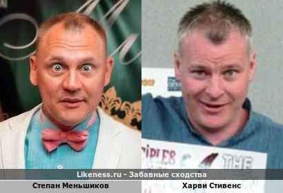 Степан Меньшиков похож на Харви Стивенса