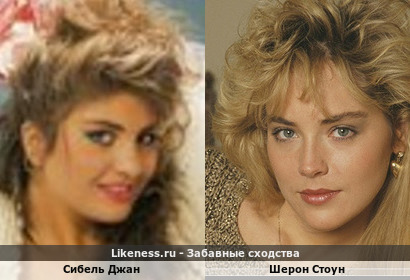 Сибель Джан похожа на Шерон Стоун
