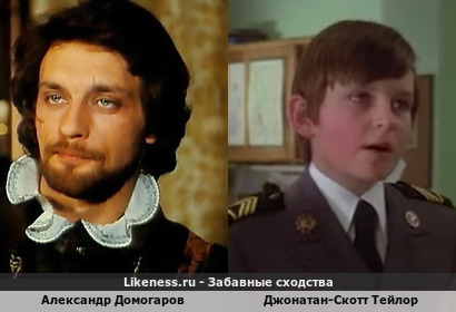 Александр Домогаров похож на Джонатана-Скотта Тейлора