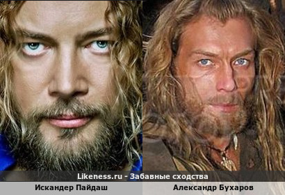Искандер Пайдаш не только внешностью, даже именем похож на Александра Бухарова