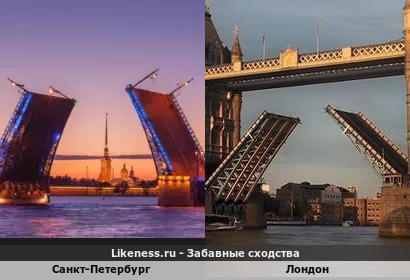 Санкт-Петербург напоминает Лондон