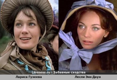 Лариса Гузеева похожа на Лесли Энн Даун