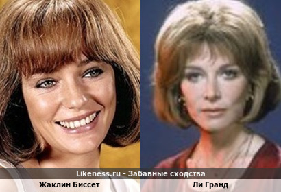 Жаклин Биссет похожа на Ли Гранда