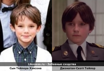 Сын Тейлора Хэнсона напоминает Джонатана-Скотта Тейлора