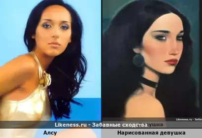Алсу напоминает нарисовавшую девушку