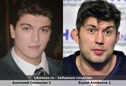 Анатолий Смиранин 3 похож на Барого Алибасова 2