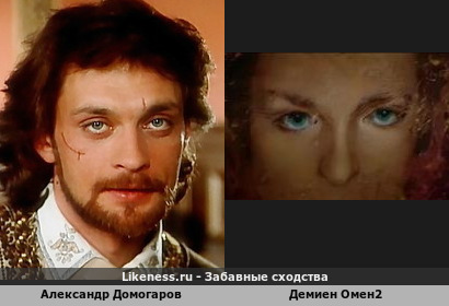 Александр Домогаров напоминает Демиена из Омен2