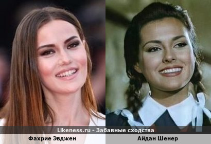 Фахрие Эвджен напоминает Айдана Шенера