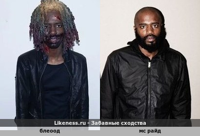 Блеоод напоминает мс райд