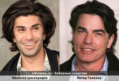 Николай Цискаридзе похож на Питера Галахера