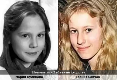 Мария Куликова похожа на Ксению Собчак