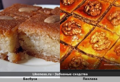 Басбуса напоминает пахлаву