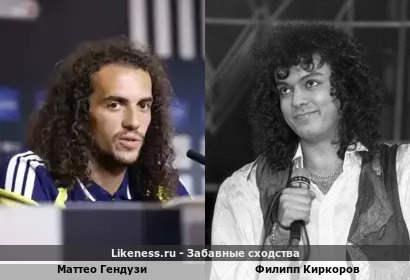 Маттео Гендузи похож на Филиппа Киркорова