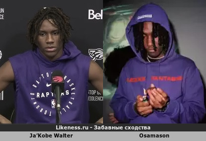 Ja&rsquo;kobe Walter напоминает Osamason