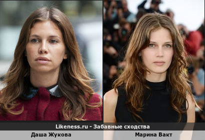 Даша Жукова похожа на Марину Вакт