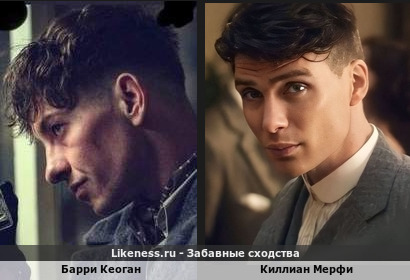 Барри Кеоган похож на Киллиана Мерфи