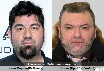 Чино Морено напоминает Пророука Санбоя из Ярцево Смоленской области