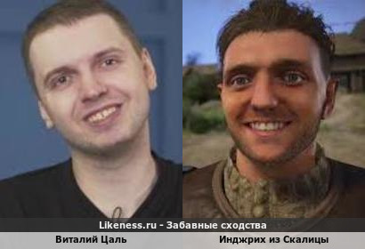 В Чехии смоделировали цифровую версию папича в средневековье