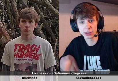 Buckshot напоминает SexBomba3131