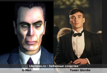 G-Man напоминает Томаса Шелби