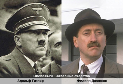 Филипп Джексон в роле инспектора Джеппа похож на Адольфа Гитлера