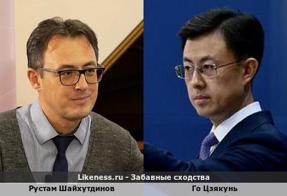 Пианист Рустам Шайхутдинов похож на Го Цзякуня, официального представителя МИД КНР